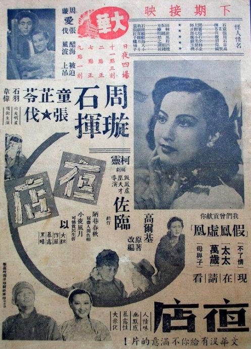 办理假迪保尔大学文凭毕业证